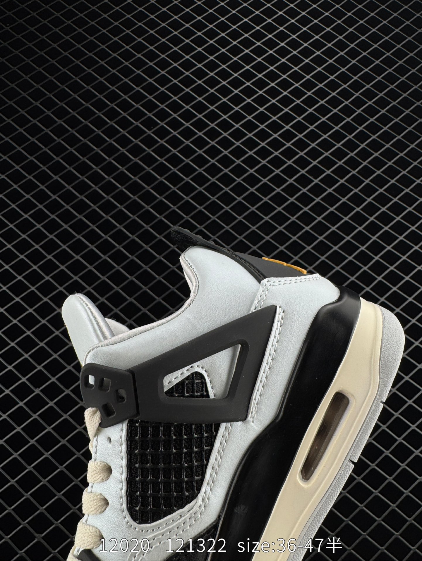 Nike Air Jordan 4 Retro SE Craft